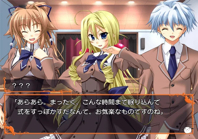 【PC+ONS/汉化】染成茜色的坂道/染红的街道（あかね色に染まる坂）-Angelmoe