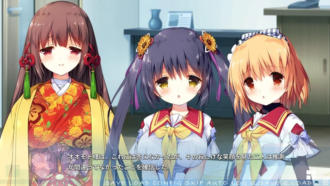【PC+KR/汉化】青空下的加缪（青い空のカミュ）-Angelmoe