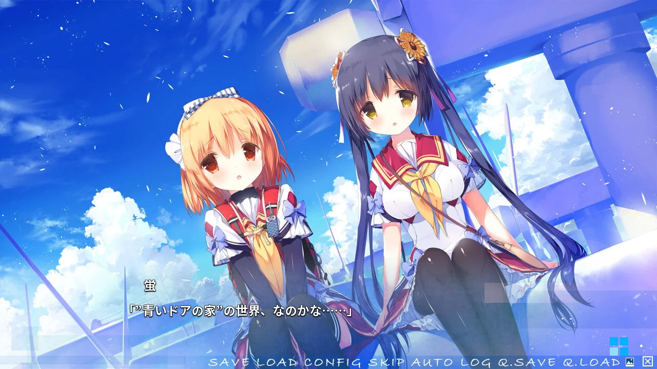 【PC+KR/汉化】青空下的加缪(青い空のカミュ) 图片 9