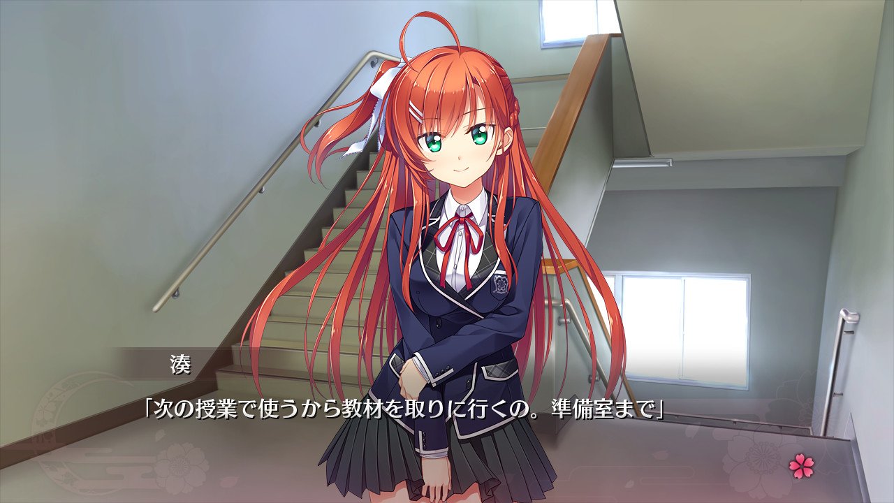 【PC+KR/汉化】思影(オモカゲ ~えっちなハプニング!? なんでもどんとこい!~) 图片 3