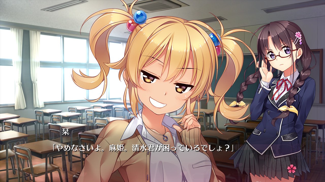 【PC+KR/汉化】思影(オモカゲ ~えっちなハプニング!? なんでもどんとこい!~) 图片 4
