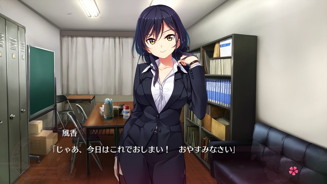 【PC+KR/汉化】思影(オモカゲ ~えっちなハプニング!? なんでもどんとこい!~) 图片 5