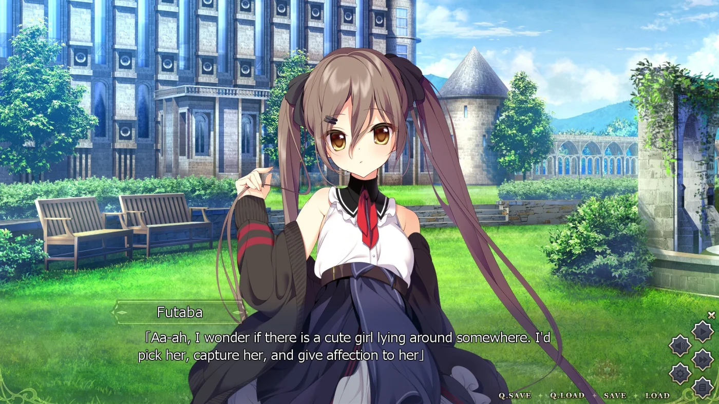 【PC+KR/汉化】冥契的牧神节（冥契のルペルカリア） 图片 3