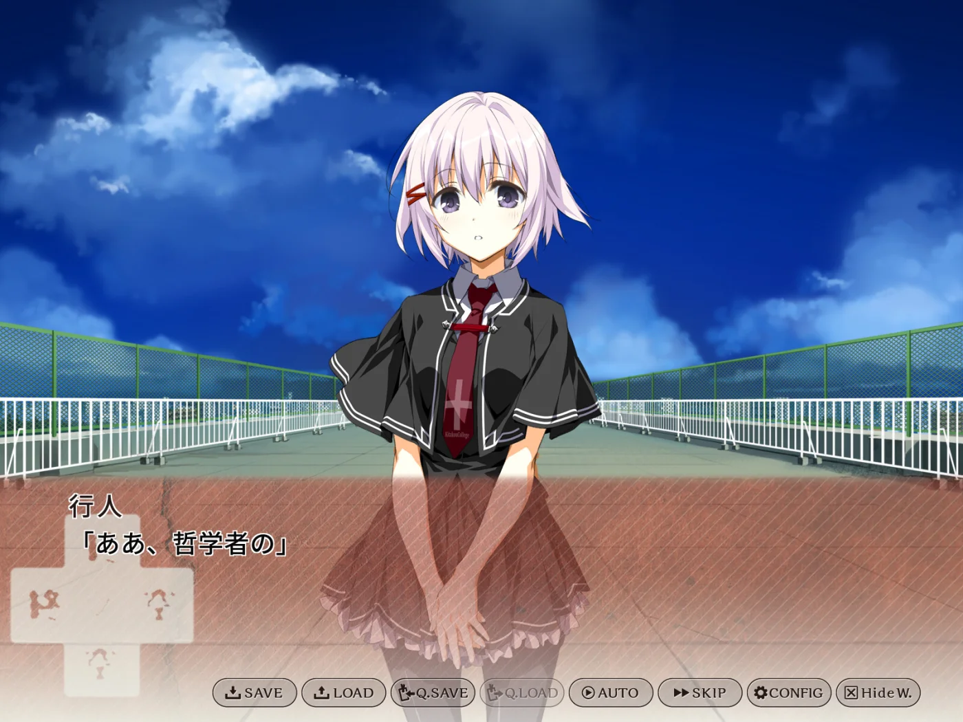 【PC/汉化】终之空 remake（終ノ空 remake）-Angelmoe
