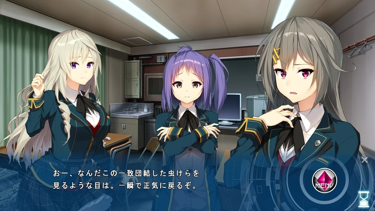 【PC/汉化】流景之海的艾佩理雅（景の海のアペイリア）-Angelmoe