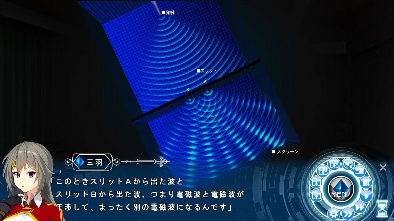 【PC/汉化】流景之海的艾佩理雅（景の海のアペイリア） 图片 7
