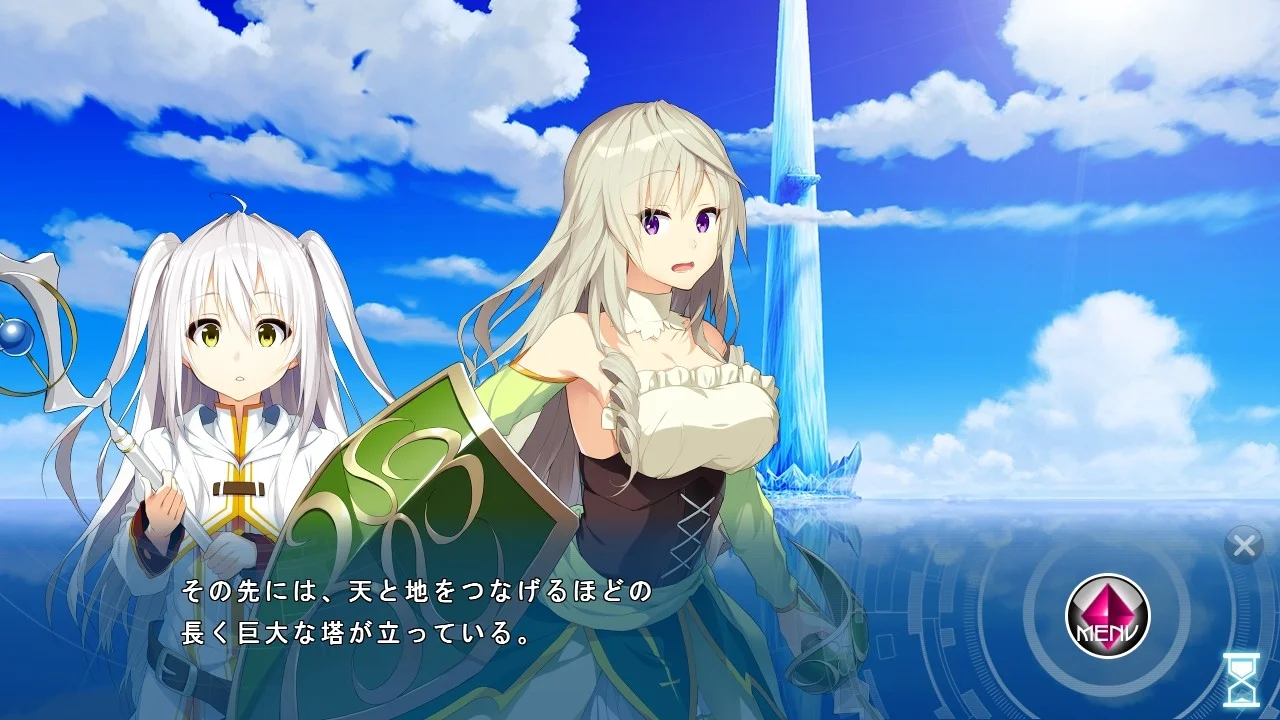 【PC/汉化】流景之海的艾佩理雅（景の海のアペイリア） 图片 8