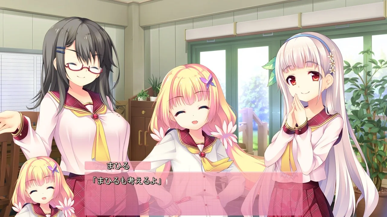 【PC/汉化】喜欢我的话就要说出来（私が好きなら「好き」って言って！） 图片 4