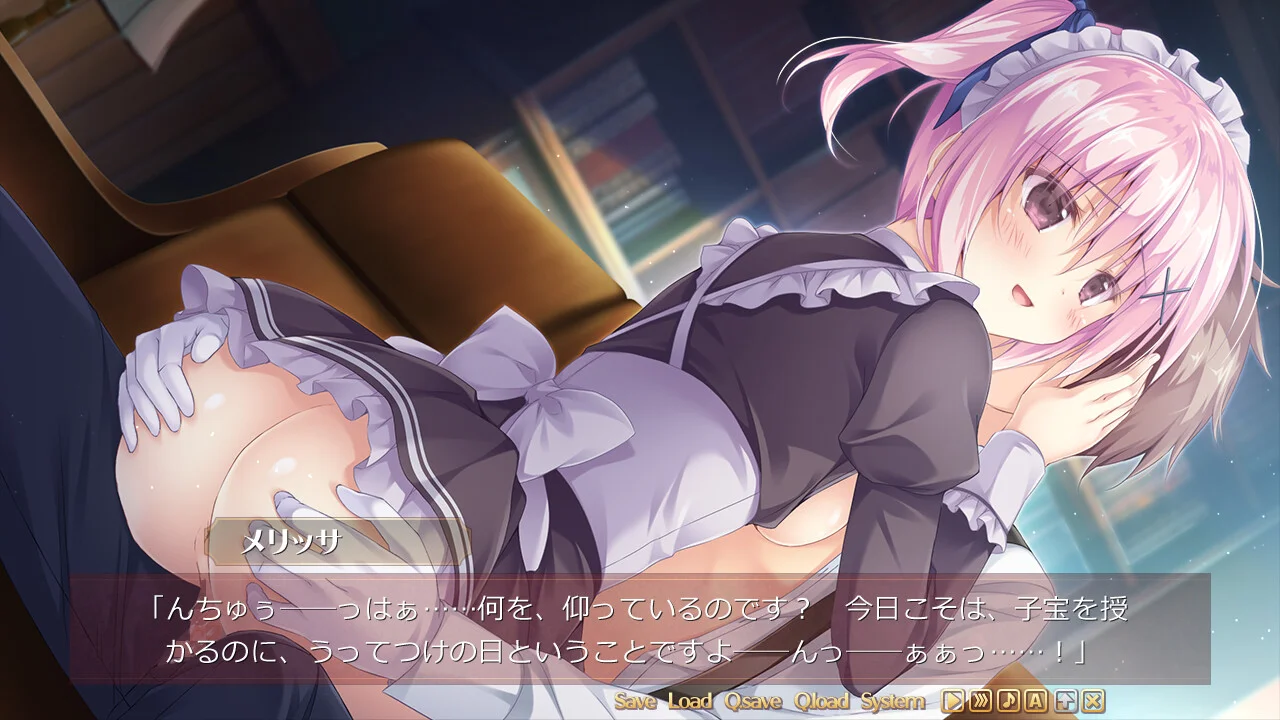 【PC/汉化】樱色之云*绯色之恋(さくらの雲*スカアレットの恋) 图片 8
