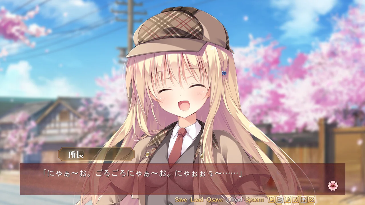 【PC/汉化】樱色之云*绯色之恋(さくらの雲*スカアレットの恋) 图片 2
