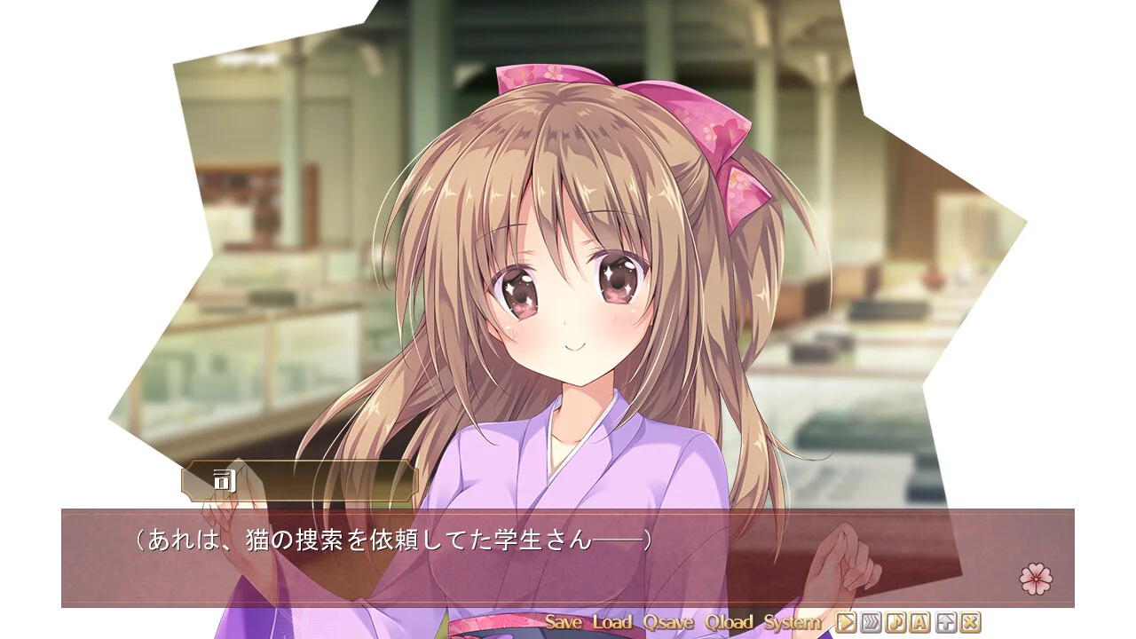 【PC/汉化】樱色之云*绯色之恋(さくらの雲*スカアレットの恋) 图片 4