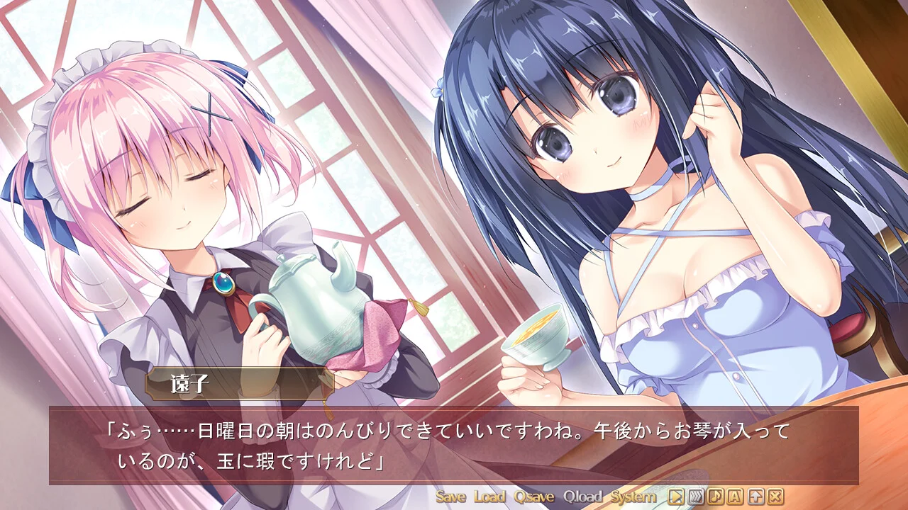 【PC/汉化】樱色之云＊绯色之恋（さくらの雲＊スカアレットの恋）-Angelmoe