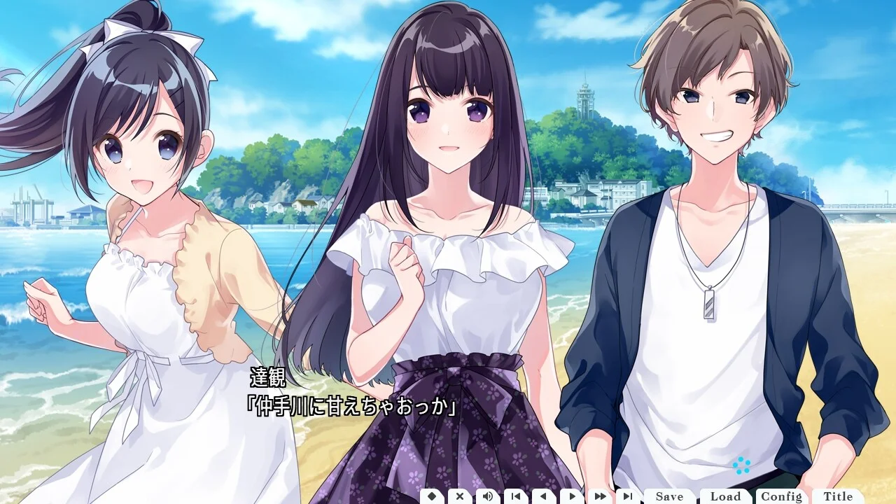 【PC/汉化】青夏轨迹(アオナツライン) 图片 2