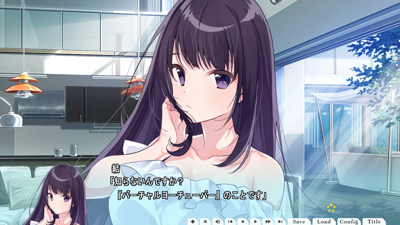 【PC/汉化】青夏轨迹(アオナツライン) 图片 8