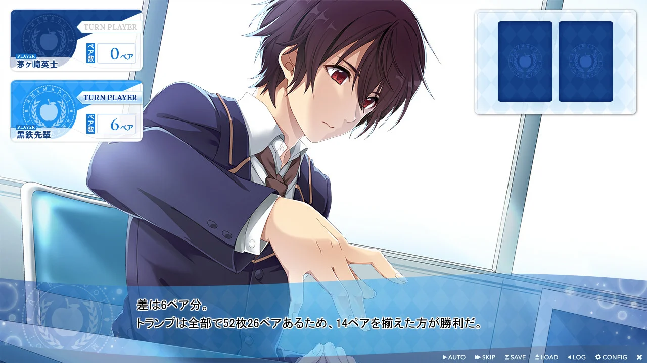 【PC+KR/汉化】水葬银货的伊斯特利亚（水葬銀貨のイストリア） 图片 2