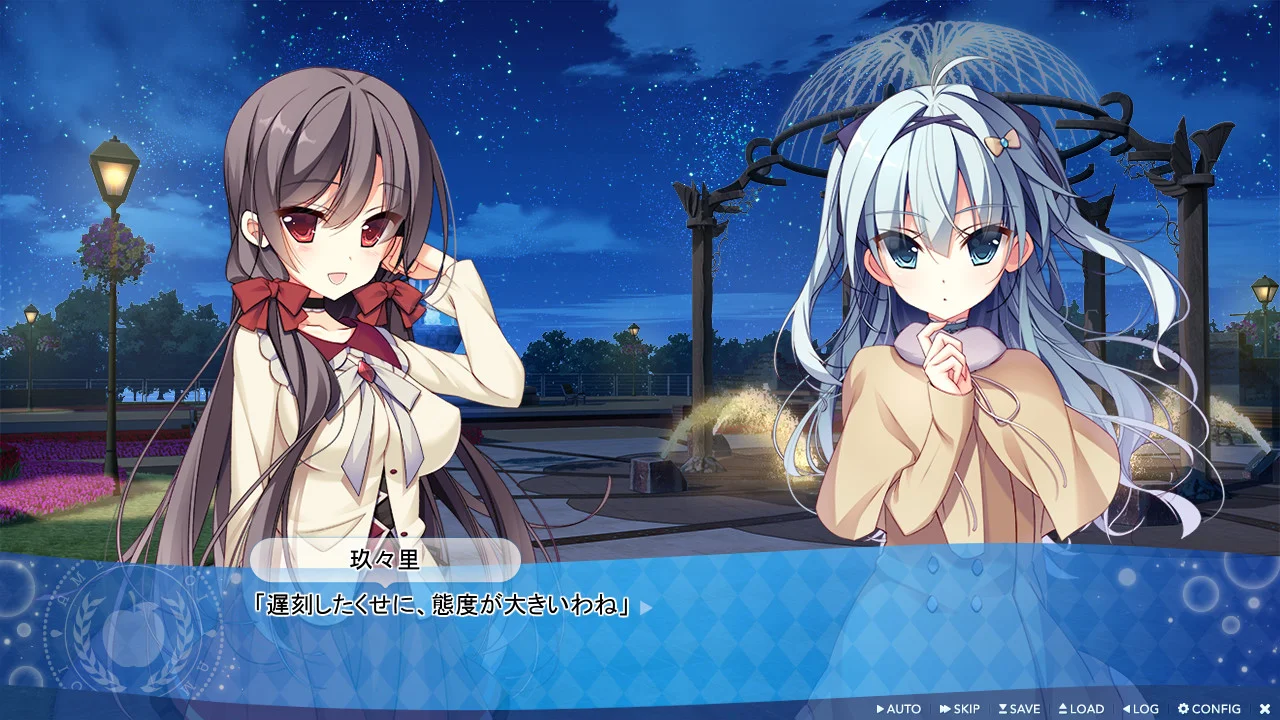 【PC+KR/汉化】水葬银货的伊斯特利亚（水葬銀貨のイストリア） 图片 5