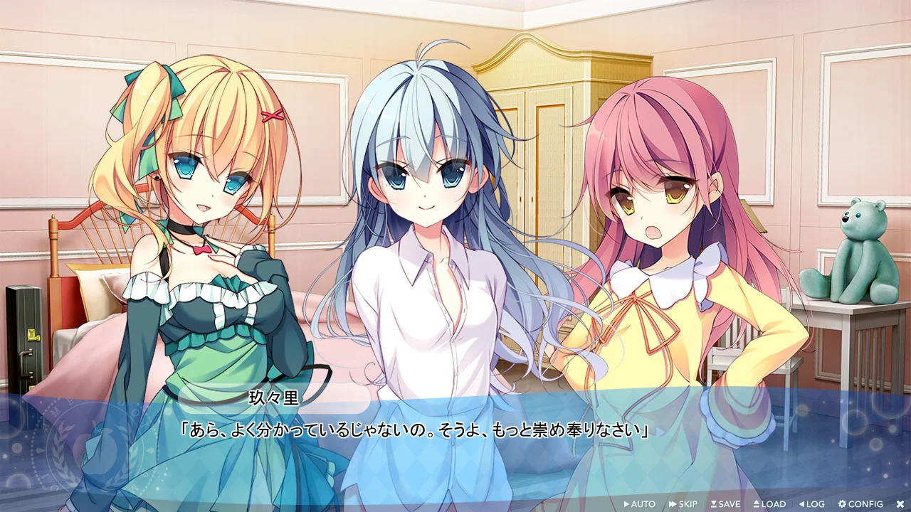 【PC+KR/汉化】水葬银货的伊斯特利亚（水葬銀貨のイストリア） 图片 7