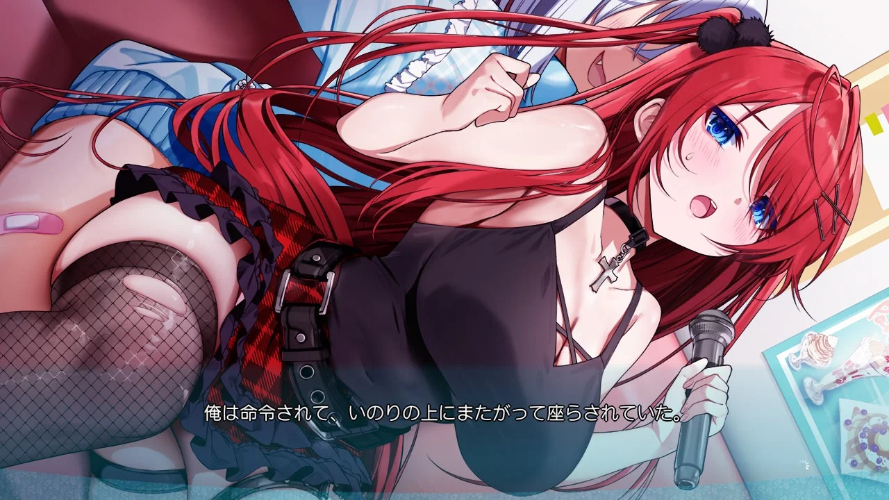 【PC/汉化】神明的选择!老师超适合当女孩子!(神様ちゅ~ず! センセー女の子似合ってるよっ!) 图片 2
