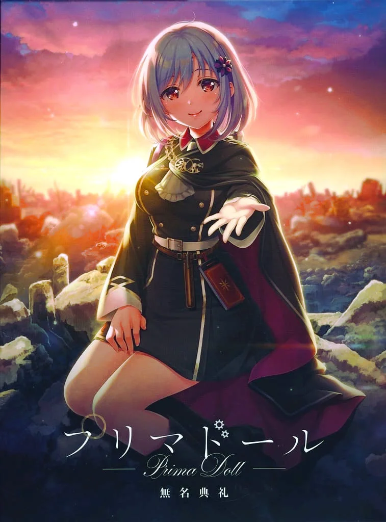 【PC/汉化】天籁人偶：无名典礼（プリマドール：無名典礼）-Angelmoe