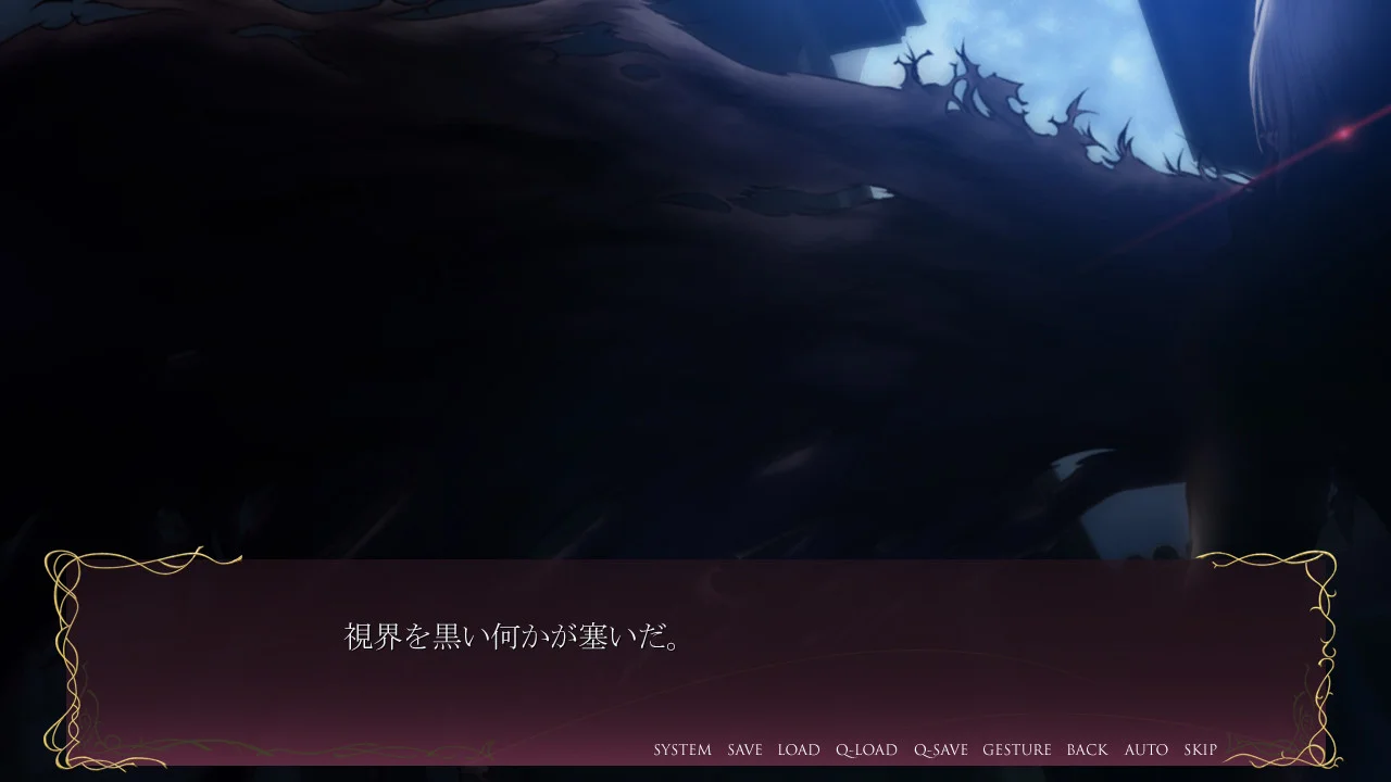 【PC/汉化】秽翼的尤斯蒂娅（穢翼のユースティア） 图片 1