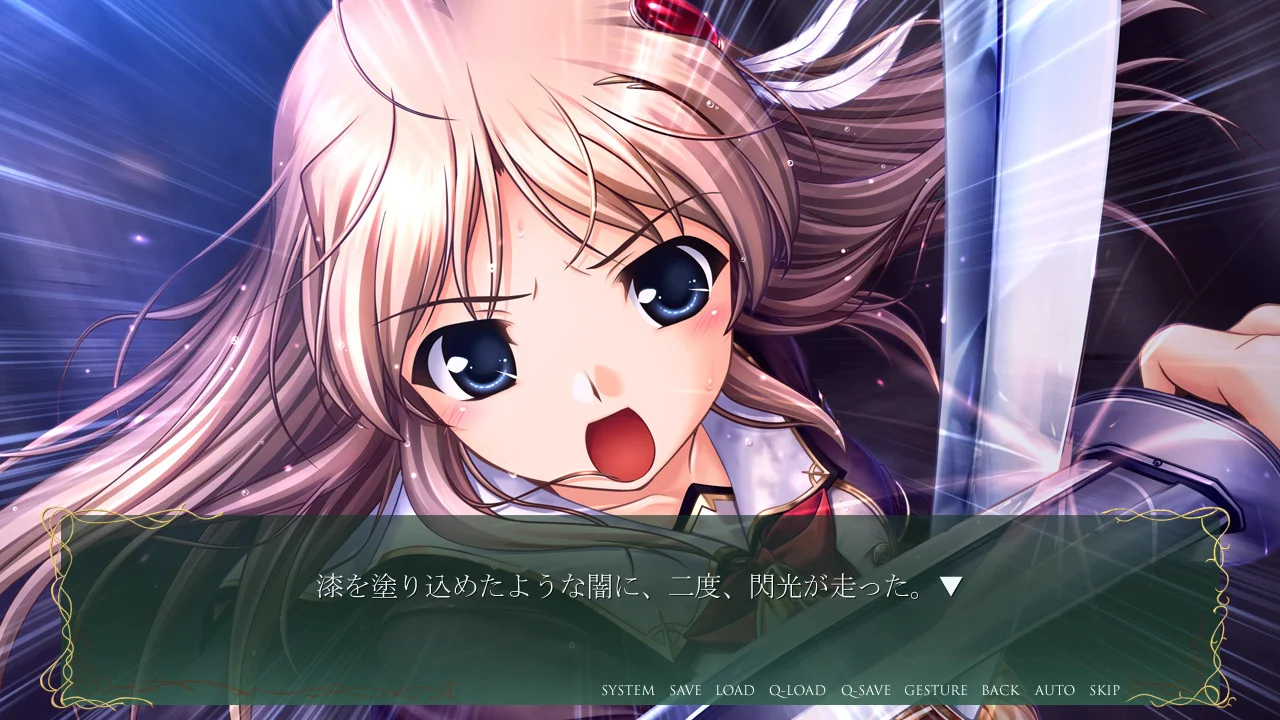 【PC/汉化】秽翼的尤斯蒂娅（穢翼のユースティア）-Angelmoe