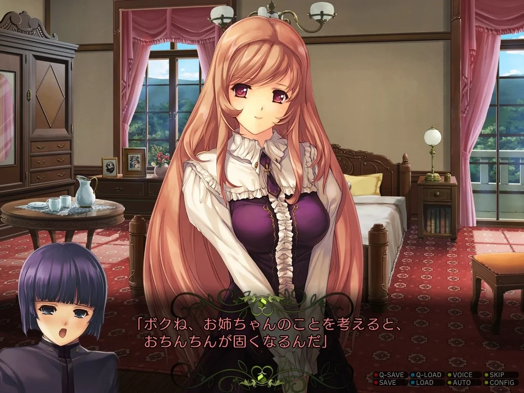 【PC/汉化】母娘乱馆(母娘乱館) 图片 1