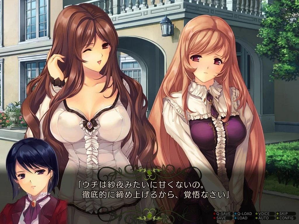 【PC/汉化】母娘乱馆(母娘乱館) 图片 5