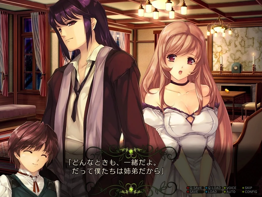 【PC/汉化】母娘乱馆(母娘乱館) 图片 6