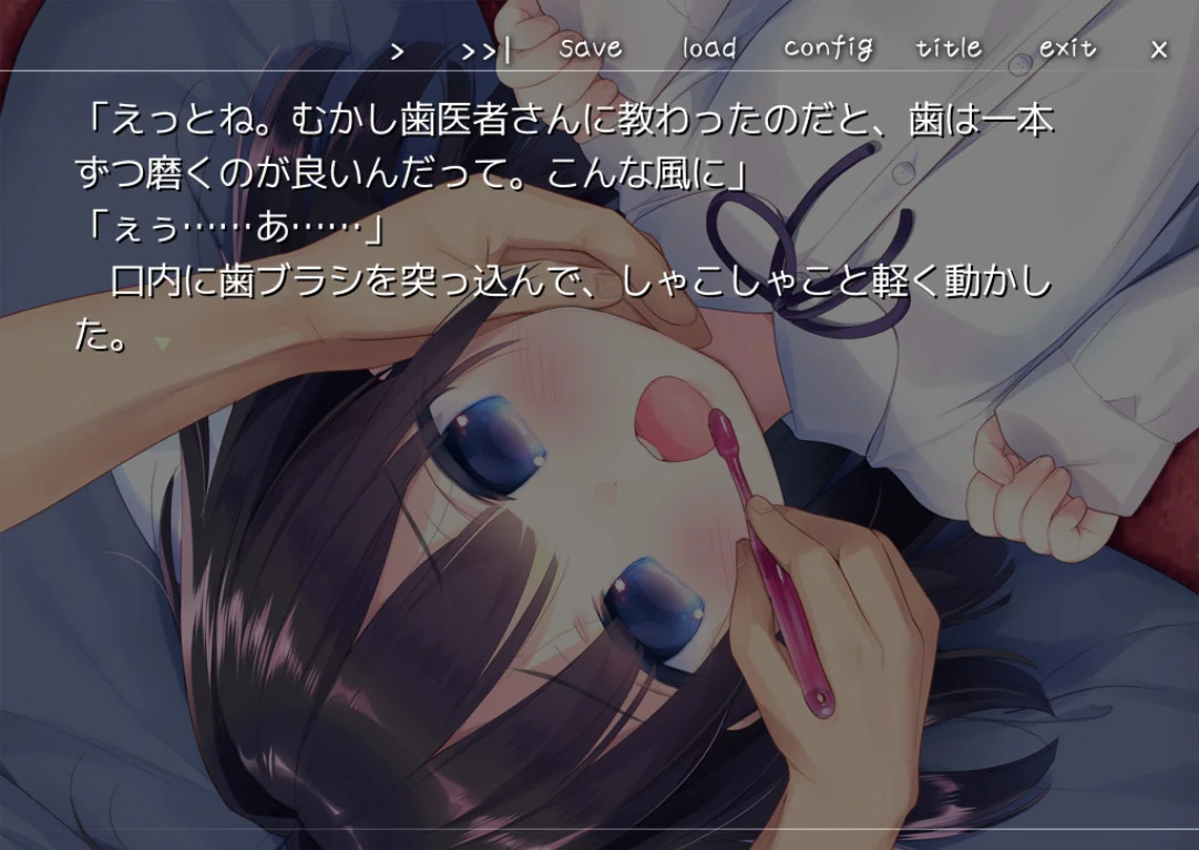 【PC+KR/汉化】同居恋人洛丽塔-Angelmoe