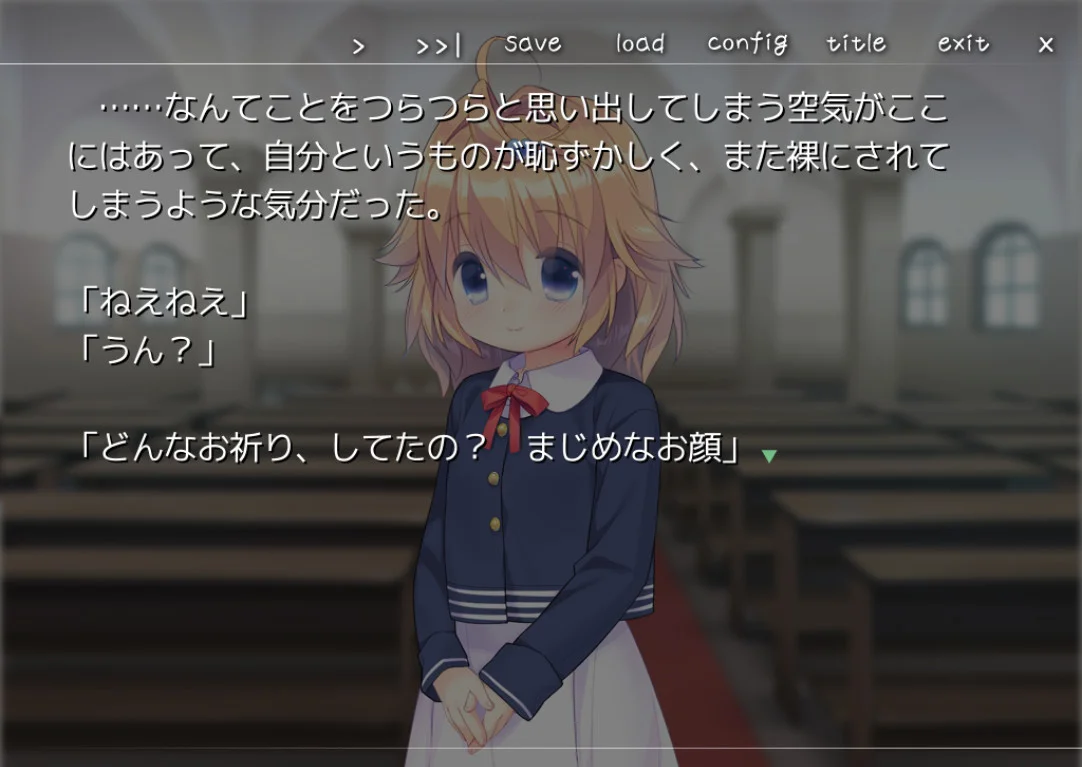 【PC+KR/汉化】与小萝莉相思相爱的生活 图片 1