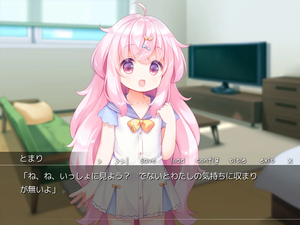 【PC+KR/汉化】双子洛丽塔后宫 图片 1