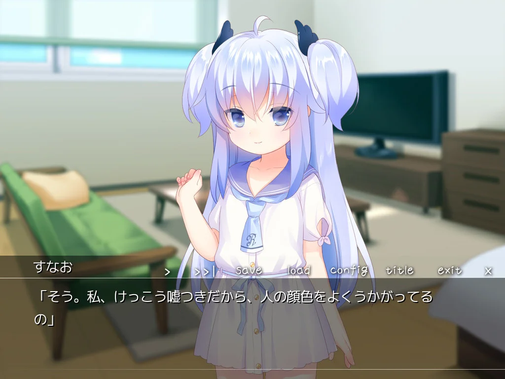【PC+KR/汉化】双子洛丽塔后宫 图片 4
