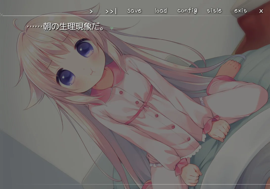 【PC+KR/汉化】与你拉钩起誓的婚约（ゆびきり婚約ロリイタ）-Angelmoe