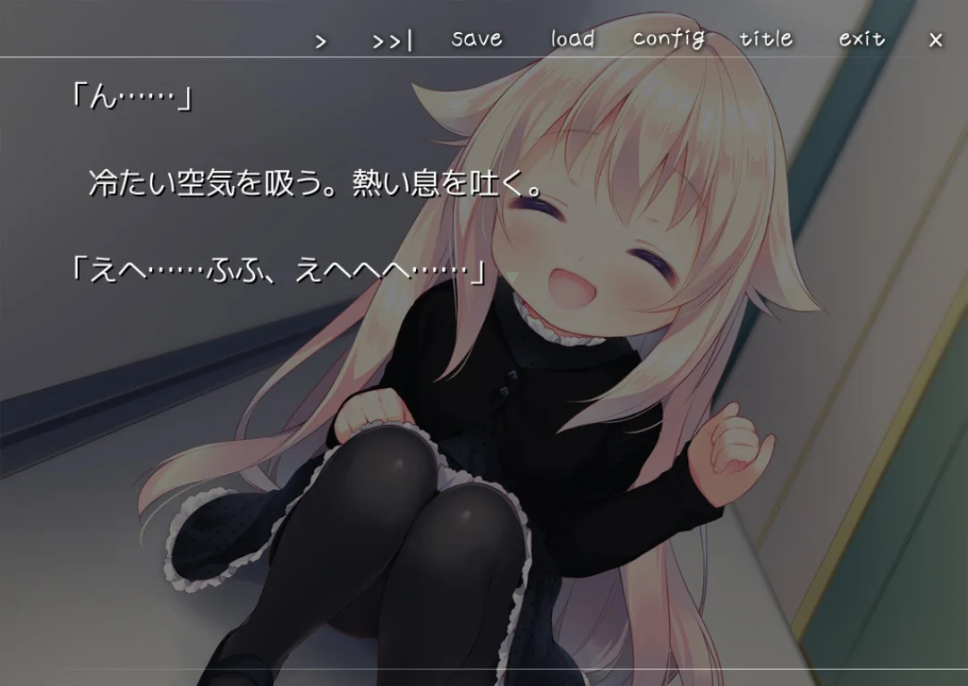 【PC+KR/汉化】与你拉钩起誓的婚约(ゆびきり婚約ロリイタ) 图片 4