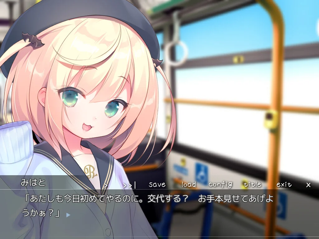【PC+安卓/汉化】每日亲吻洛丽塔(毎日キスしてロリータ) 图片 1