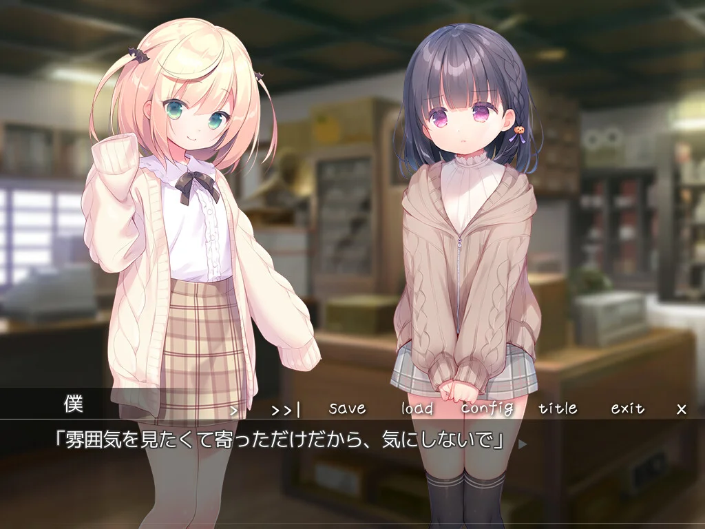 【PC+安卓/汉化】每日亲吻洛丽塔(毎日キスしてロリータ) 图片 3