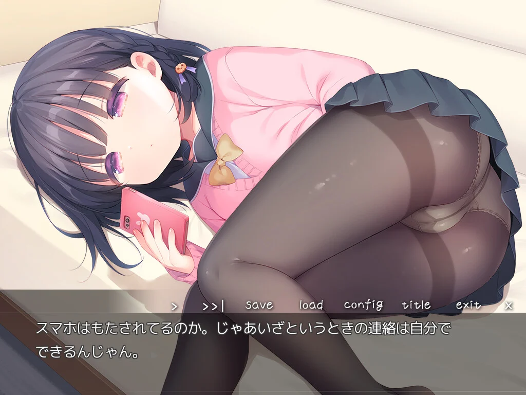 【PC+安卓/汉化】每日亲吻洛丽塔(毎日キスしてロリータ) 图片 4
