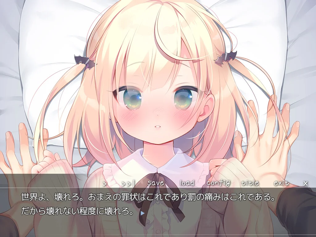 【PC+安卓/汉化】每日亲吻洛丽塔(毎日キスしてロリータ) 图片 6