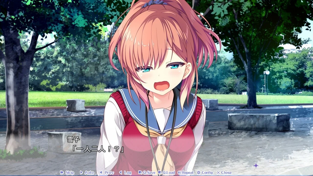 【PC/汉化】放学后的灰姑娘(放課後シンデレラ) 图片 2