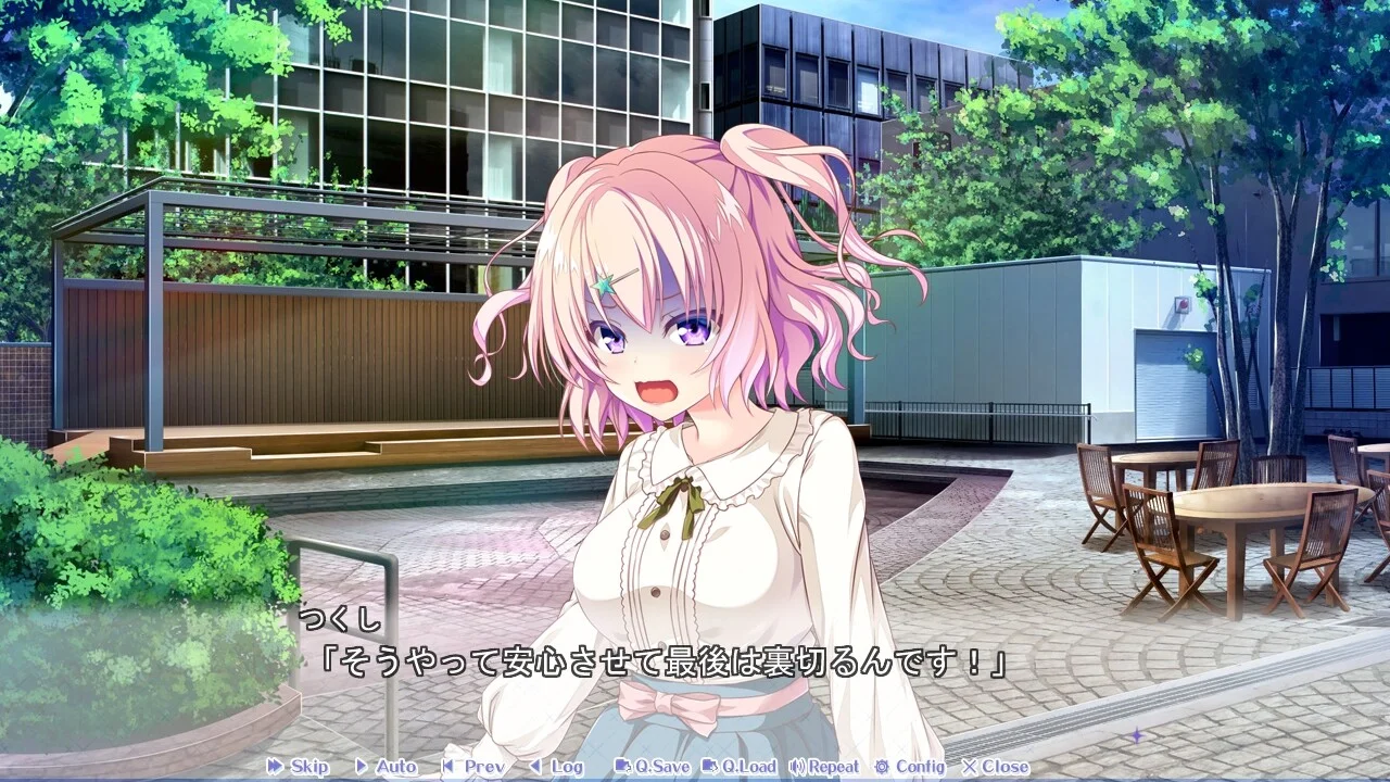 【PC/汉化】放学后的灰姑娘(放課後シンデレラ) 图片 4