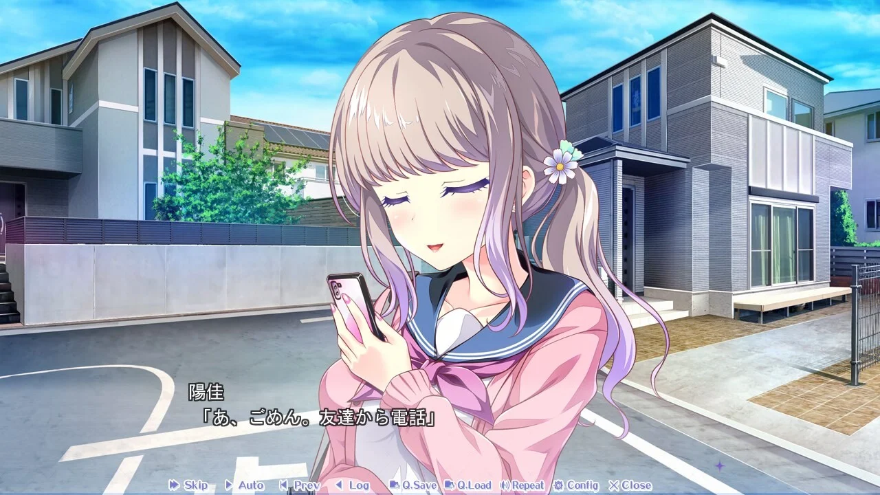 【PC/汉化】放学后的灰姑娘(放課後シンデレラ) 图片 7