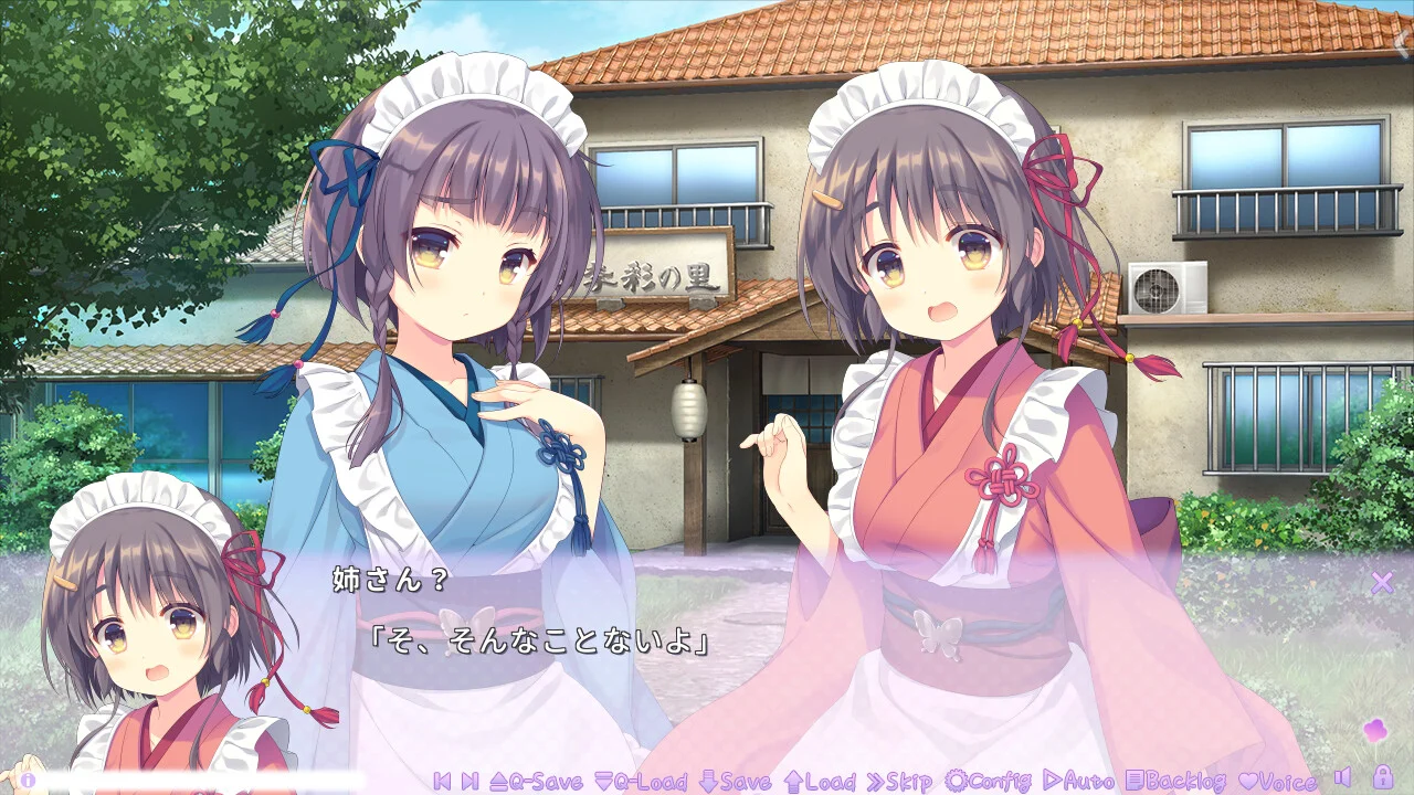 【PC/汉化】保健室的老师与沉迷吹泡泡的助手（保健室のセンセーとシャボン玉中毒の助手） 本体+全CG存档-Angelmoe