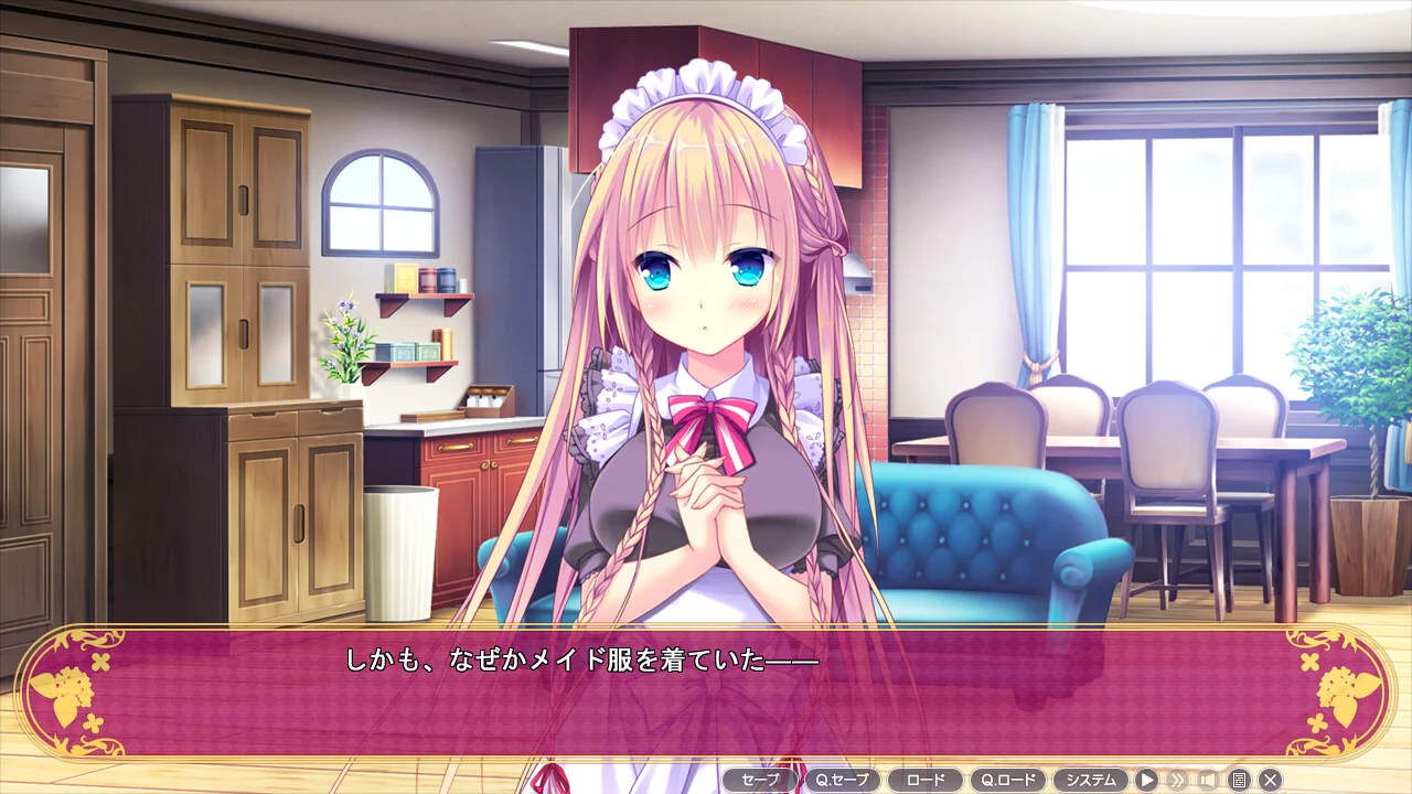 【PC/汉化】安娜贝尔女仆花园(アナベル・メイドガーデン) 本体+全CG存档 图片 1