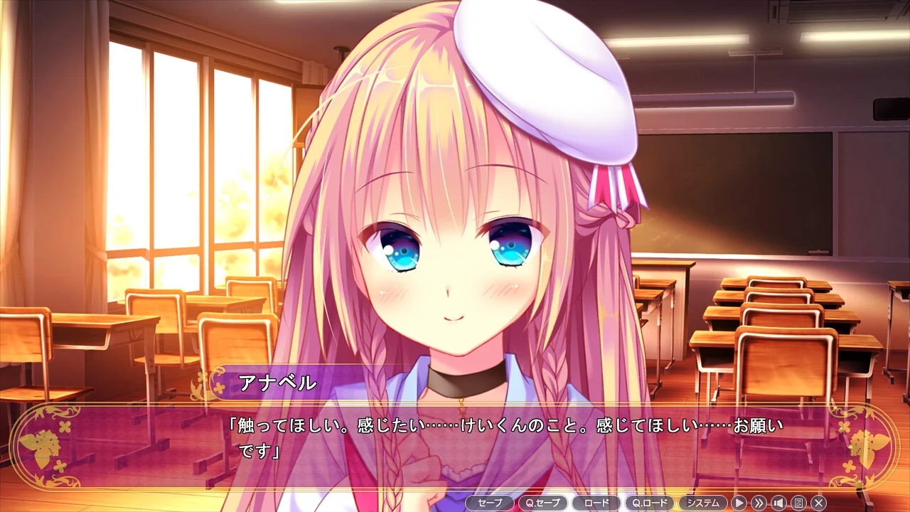 【PC/汉化】安娜贝尔女仆花园(アナベル・メイドガーデン) 本体+全CG存档 图片 3