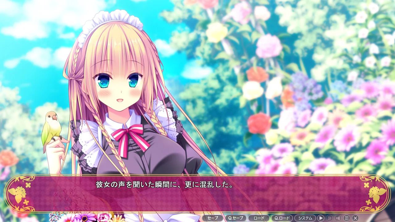 【PC/汉化】安娜贝尔女仆花园(アナベル・メイドガーデン) 本体+全CG存档 图片 5