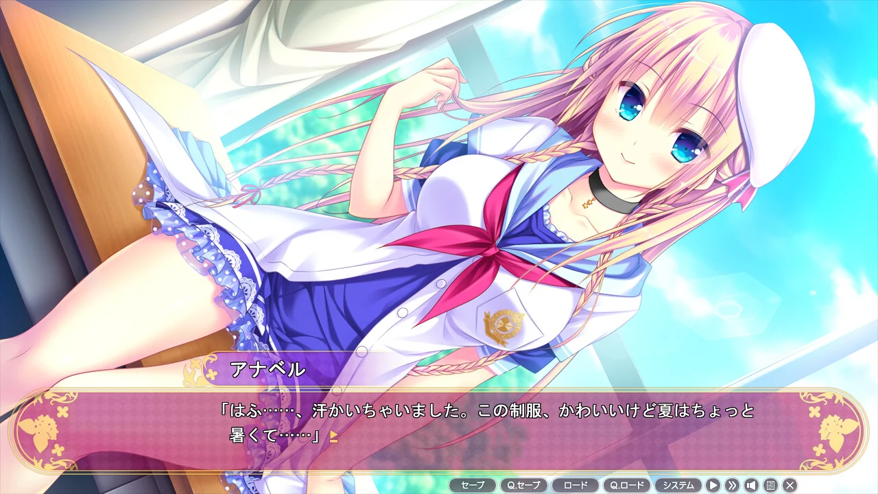 【PC/汉化】安娜贝尔女仆花园(アナベル・メイドガーデン) 本体+全CG存档 图片 6