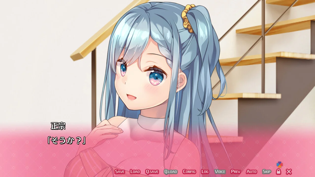 【PC+安卓/汉化】白诘戒指~四等分的花嫁(白詰指輪~四つ娘の花嫁 俺、全員選びました~) 图片 1