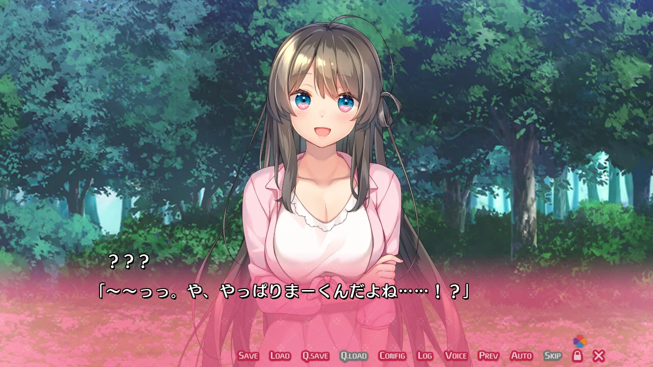 【PC+安卓/汉化】白诘戒指~四等分的花嫁(白詰指輪~四つ娘の花嫁 俺、全員選びました~) 图片 3