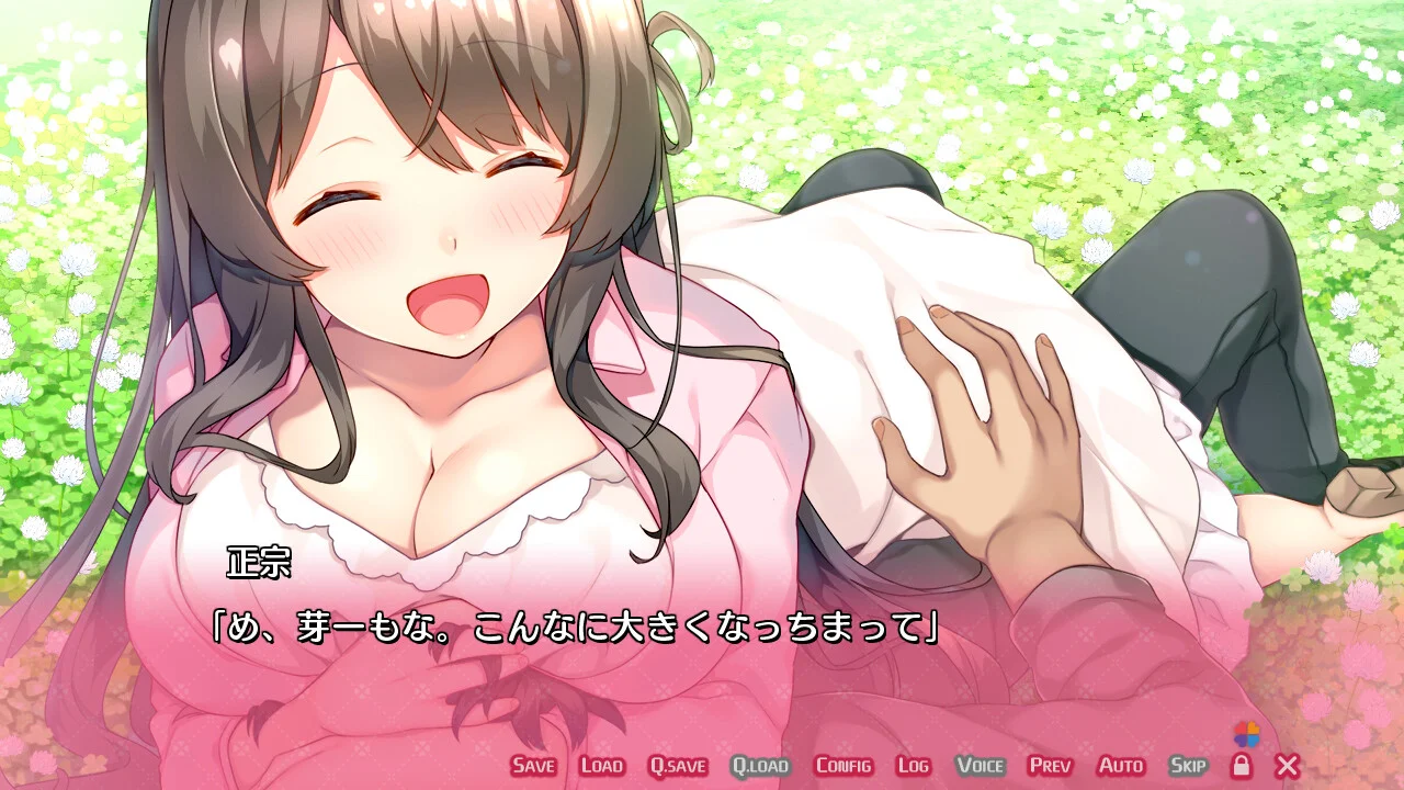 【PC+安卓/汉化】白诘戒指~四等分的花嫁(白詰指輪~四つ娘の花嫁 俺、全員選びました~) 图片 4