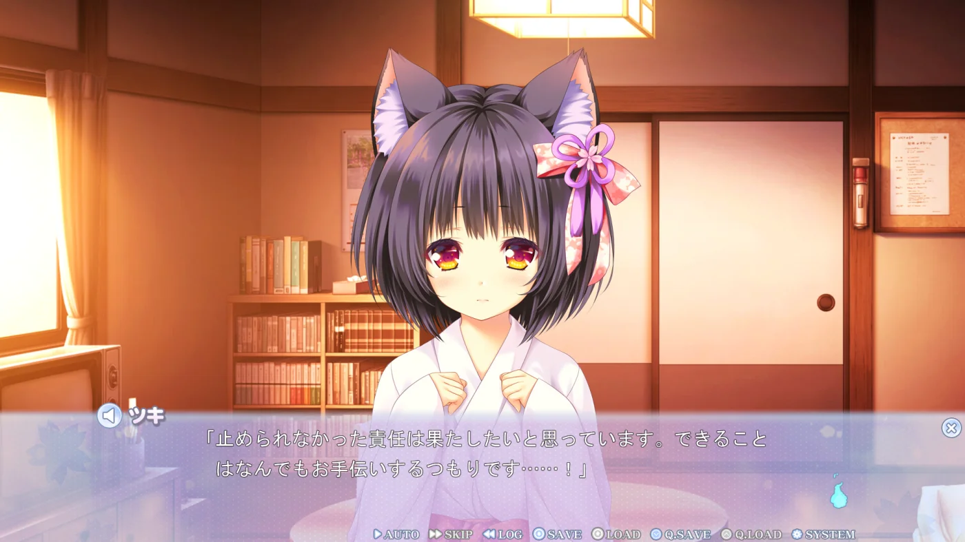 【PC/汉化】猫咪相随★恋樱纷飞（ねこツク、さくら。） 图片 5